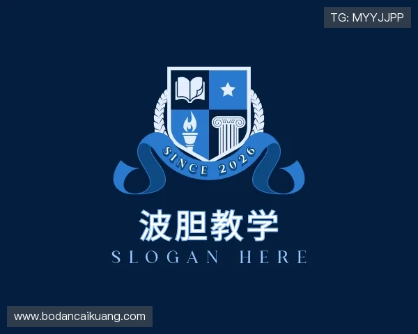 解读反波胆打发